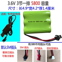 3,6V строка 5800 заглушек Замечания по умолчанию SM Plug для отправки выделенного кабеля зарядки
