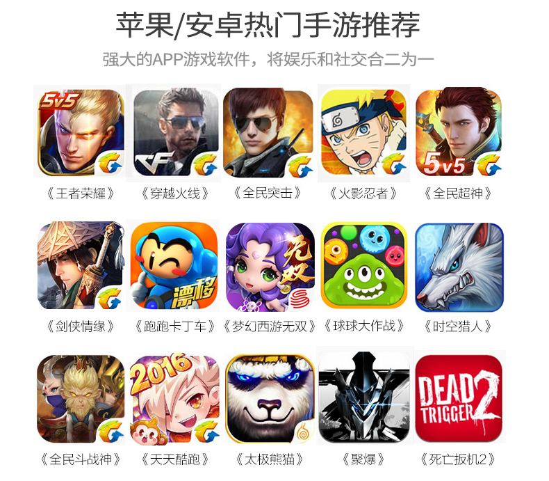 Bộ điều khiển trò chơi không dây Bluetooth Apple Android di động TV máy tính trò chơi di động cf vua vinh quang hành động hoang dã phụ kiện chơi pubg mobile