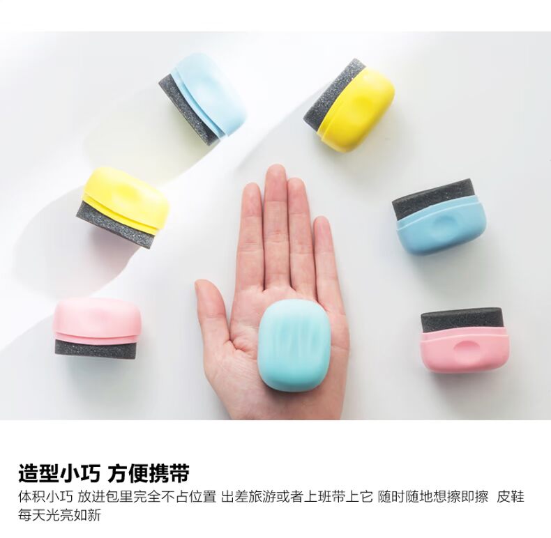 Xách tay mini không mùi giày sáp bọt khử trùng giày, giày da, làm sạch, chăm sóc bảo trì, bàn chải đánh giày - Phụ kiện chăm sóc mắt nước xả vải Comfort chai