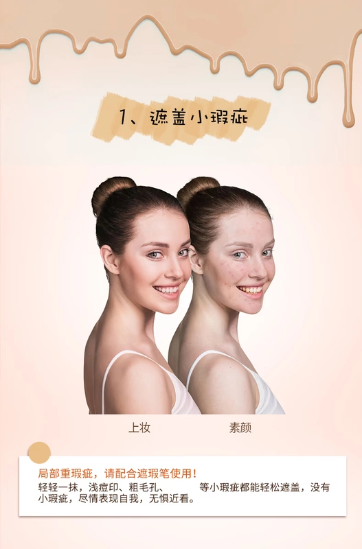 Tang Sancai quầy xác thực phiên bản giới hạn không khí BB cream nude trang điểm che khuyết điểm mạnh mẽ nước nhẹ kem dưỡng ẩm kem nền sinh viên lỏng