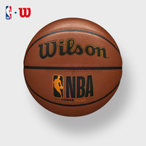 Wilson 21 new NBA indoor and outdoor general training competition rebound wear-resistant competition special microfiber