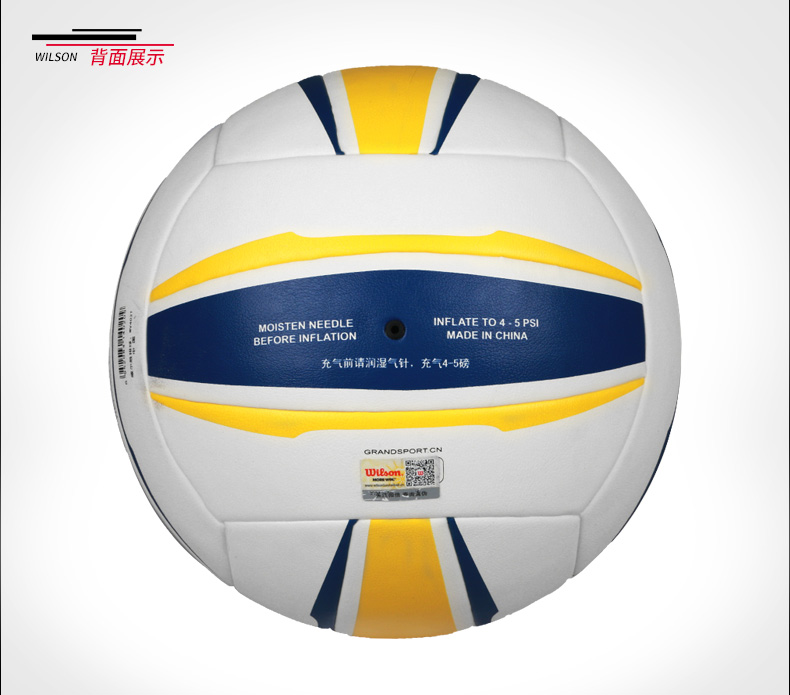 Wilson Weir bóng chuyền mềm PU da mặc thoải mái thi đấu đào tạo sinh viên số 5 bóng chuyền WV402T quả bóng chuyền hơi giá bao nhiêu	