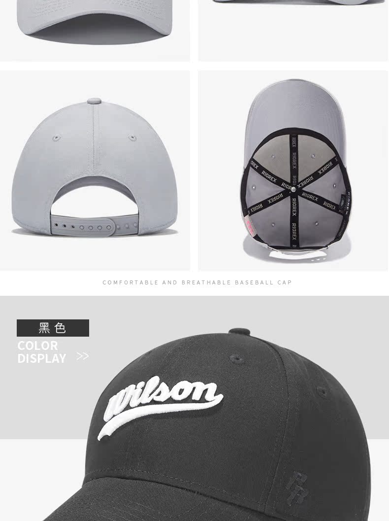 Wilson Weir giành được mũ mũ bóng chày mũ nam và nữ mùa hè mũ visor điều chỉnh mũ thể thao bông mũ phớt nam hàng hiệu