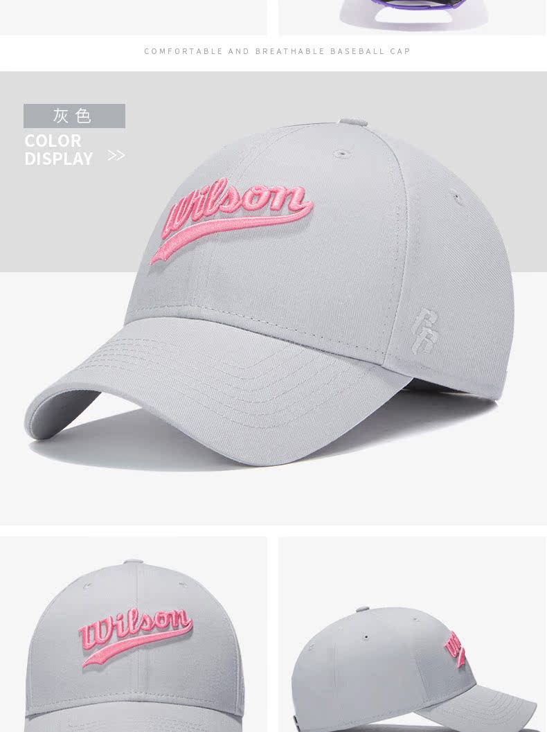 Wilson Weir giành được mũ mũ bóng chày mũ nam và nữ mùa hè mũ visor điều chỉnh mũ thể thao bông mũ phớt nam hàng hiệu