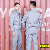 81 светло-серый топ