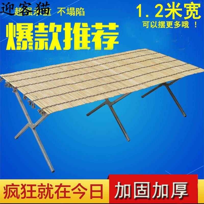 2x1 2 meters wide stalls Bamboo mat stalls special handmade night market shelves Cool mats Bamboo board folding bamboo curtain