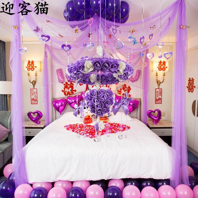 Ball flower wild color balloon purple wedding room decoration creative romantic new house living room man's house 2018 set