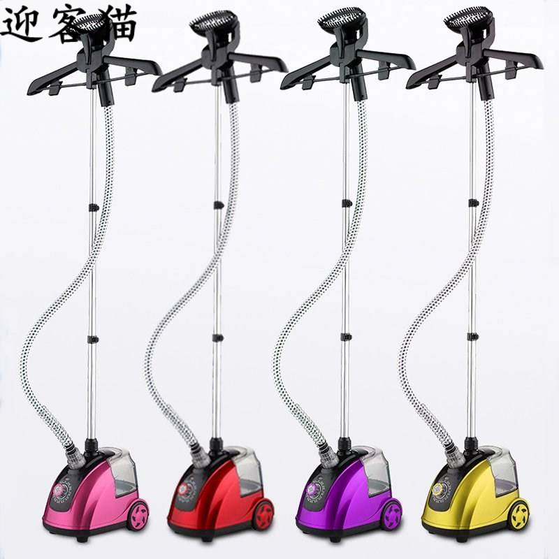 Đồ gia dụng dạng đứng, bàn ủi hơi gia đình, giàn phơi quần áo, treo máy nấu canh nóng, bàn ủi hơi nước điện, bàn ủi tiện nghi, bàn ủi giữ ẩm - Khác