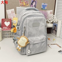 Серый+кулон хлеба случайный