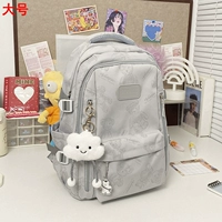 Серый+облачный кулон случайный