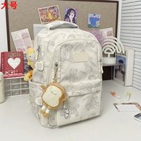 Белый+кулон хлеба случайный