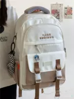 Белый+скручивающий подвесной рисунок случайным образом отправляет