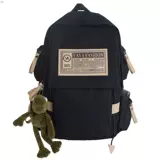 Вместительный и большой школьный рюкзак, сумка через плечо, ноутбук для отдыха, для средней школы