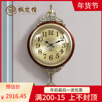 Fenglan love European style light luxury wall clock living room home fashion atmosphere personality creative metal wall hanging retro time clock