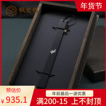 Fenglan love twelve Zodiac bookmarks National Wind narrow version inlaid silver bookmarks Chinese classical style pendant boutique gift box