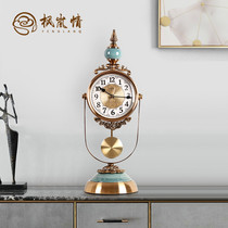 Fenglan love retro clock living room home fashion ornaments quartz clock watch clock clock sitting clock American light luxury clock