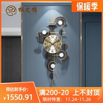 Fenglan love silent wall clock light luxury modern clock living room home fashion Nordic creative restaurant hanging wall clock