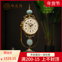 Fenglan love European classical light luxury clock retro home Villa decoration living room decoration creative desktop clock