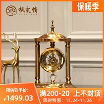 Maple Lan love European style mechanical clock retro decoration copper-plated gear clock ornaments table clock living room desktop creativity