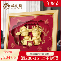 Fenglan love light luxury three-dimensional gold foil painting ornaments wedding gifts to send newcomers to give girlfriends creative gifts