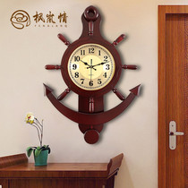 Fenglan love rudder wall clock living room home fashion Mediterranean clock Chinese clock solid wood wall hanging watch