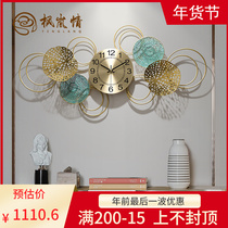 Fenglan love modern light luxury metal wall clock creative dining room decoration living room clock home atmosphere porch clock