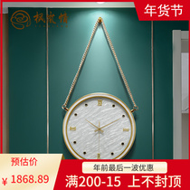Fenglan love pure copper light luxury wall clock high-end living room luxury clock luxury creative shell surface silent clock home