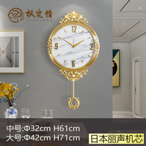 Fenglan love European pure copper wall clock living room home fashion high-end silent radio wave movement clock wall hanging watch