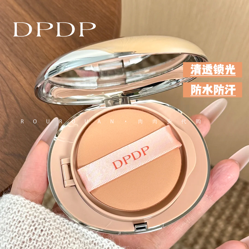 [Same as Dong Xuan's] Dpdp Cushion Foundation, Long-Lasting, Non-Cakey, Air Cushion Powder-Like Finish