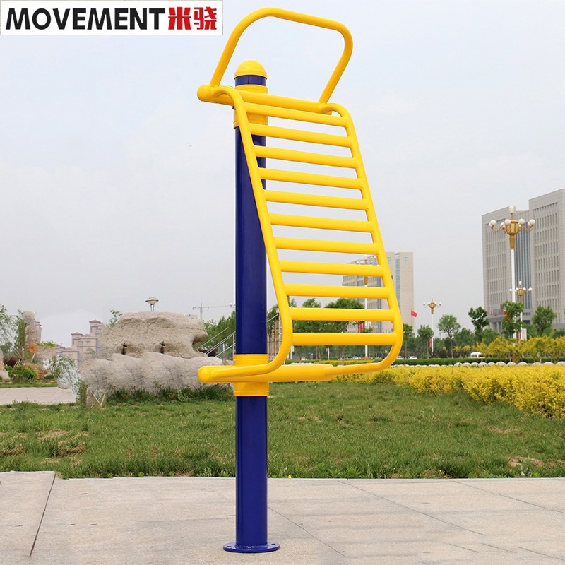 Outdoor fitness equipment community park square community elderly outdoor sports equipment vertical waist stretcher