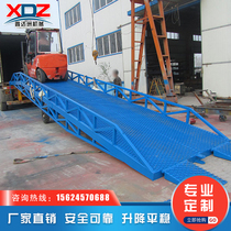 Mobile boarding bridge 6 8 10 ton hydraulic unloading platform forklift loading and unloading artifact logistics container cargo platform