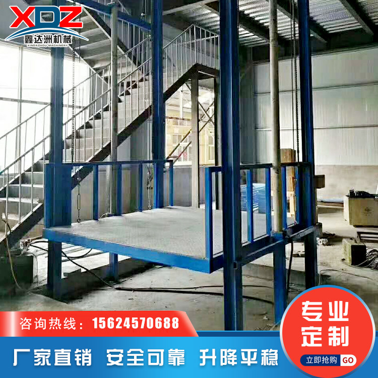 Double-track hydraulic freight elevator electric lift small material elevator monorail two-three-story simple lift freight elevator