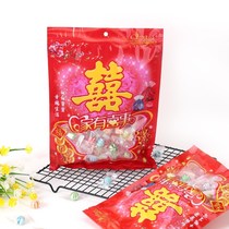 Shangke wedding candy bag creative candy box wedding gift box candy ziplock bag wedding supplies packaging bag