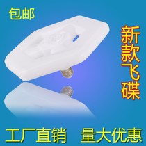 Shanker LED Bulb Super Bright Snowflake Flying Saucer Light E27 Screwed plant workshop Lighting home energy-saving lamp bulb 18