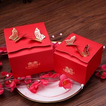 Shangke candy box new wedding gift box wedding wedding candy bag creative companion gift box candy packaging box