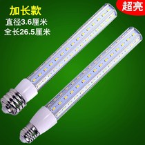 Shangke super bright LED corn lamp all aluminum single side street lamp courtyard lawn lengthy bulb light source 20W60