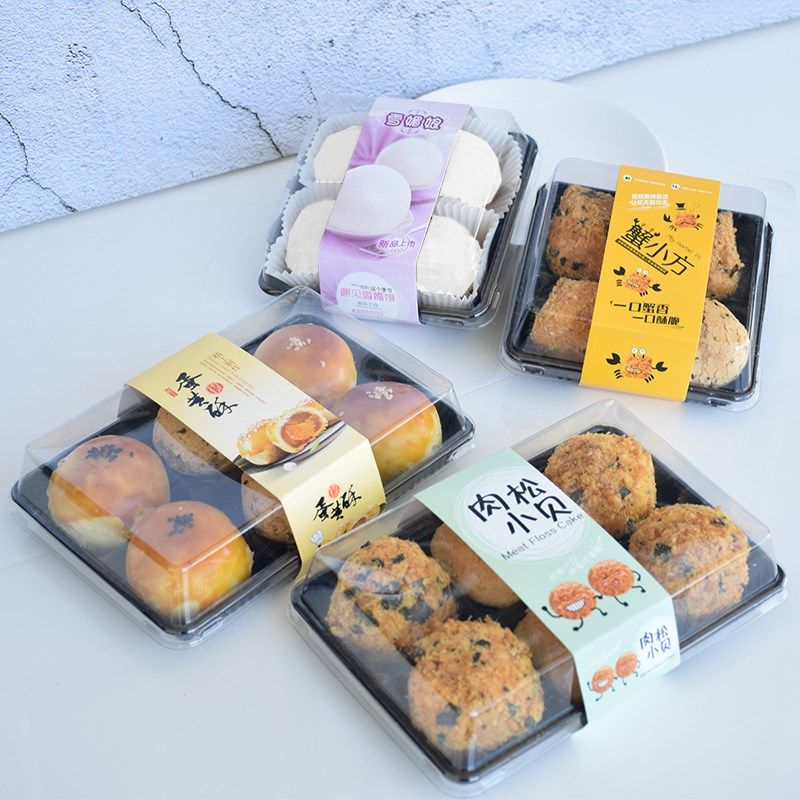 Shangke strawberry Dafu Xuemei Niang plastic packaging box 4 pieces 6 pieces Egg yolk Crisp crab small square seaweed floss small shellfish