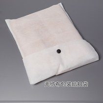 Shangke non-woven clothing dark buckle packaging bag environmental protection bag spot clothing store clothing packaging bag custom LOGO