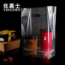 Champs Milk Tea Bag Takeaway Bags Takeaway Disposable Drinks Bags Handbag Cups Tothickening High Transparent Tailor Made