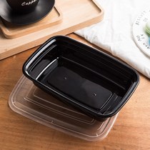 Shangke American rectangular 1000 disposable lunch box takeaway fast food packing box lunch box fruit box thickening