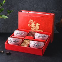 Champs Wedding Gifts Wedding Companion Gift Wedding wedding Back to gift Festive Boxes Gift Boxes RMB10  Little Gift Creative Little Gift