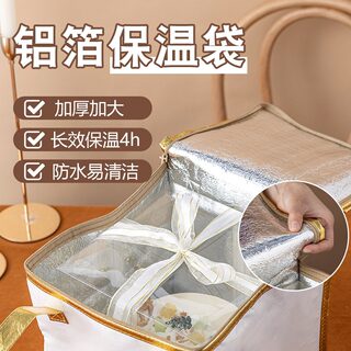 Insulated take-out portable refrigerated thickened delivery bag