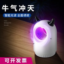 Shanker Company Opening Small Gift Custom Logo Shop Celebrating Events Practical Creative Gift Prizes Gift customers