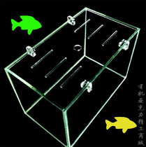 Acrylic transparent fish tank cover custom-made joist bracket cover aquarium cover can be used to cut DIY