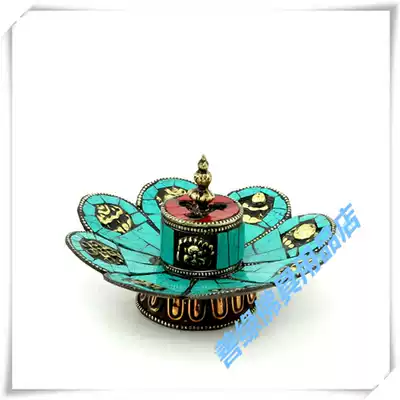 Imported Nepal copper inlaid turquoise multi-purpose eight treasures boutique incense burner, coxener line incense burner