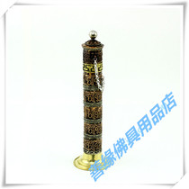 Tibetan Buddhism imported into Nepal to produce red copper multipurpose Tibetan boutique incense cylinder 