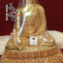 High-end boutique Nepal pure handmade red copper full gilt exquisite carved medicine teacher Buddha statue height 46cm