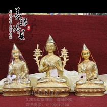 Tibetan Buddhism imported Nepalese boutique red copper full gilt Zongkaba master master three Buddha statue 1 foot high