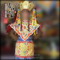 Tibetan Buddhism Tantric Masters method uses five Buddha crowns five-piece hat Buddhas suit