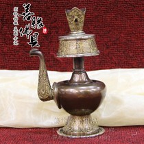 Mizong Imported Tibetan Buddhist Hall For Pint Red Copper Sculpture Flower Wenba Jug Bungling Water Purification Bottle High 16 5cm 5cm Small Number